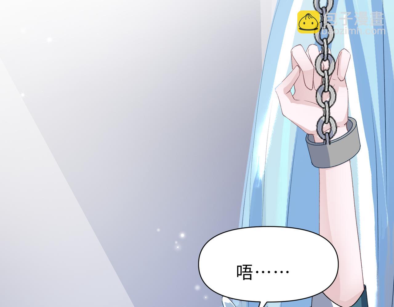 第79话  最后一面(1/3)-第81话