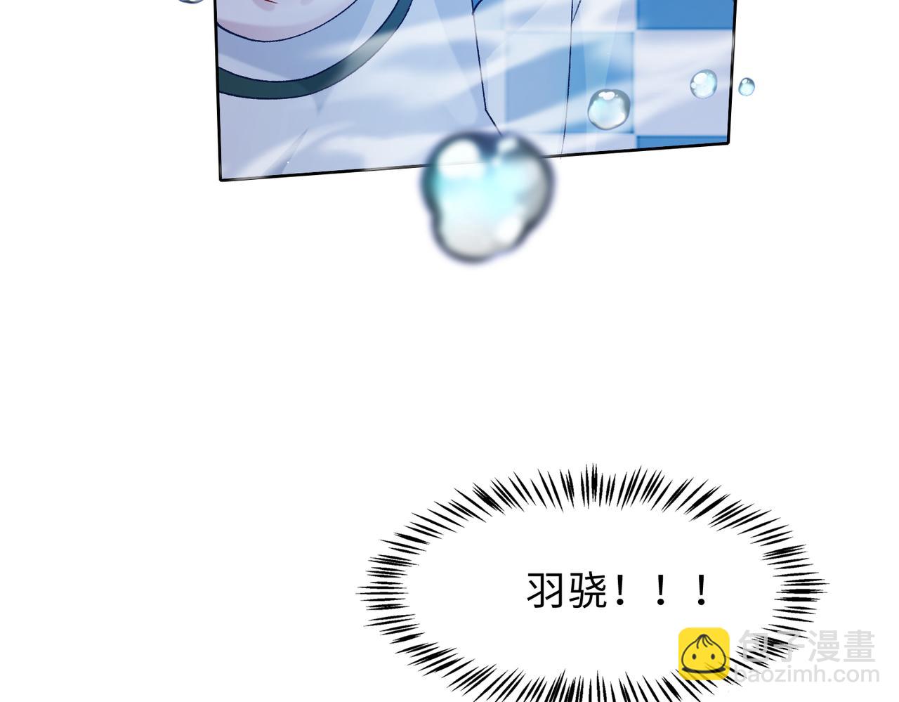 第79话  最后一面(1/3)-第81话