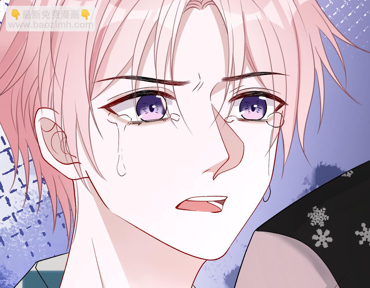 现在有我，我来爱你(1/3)-第83话