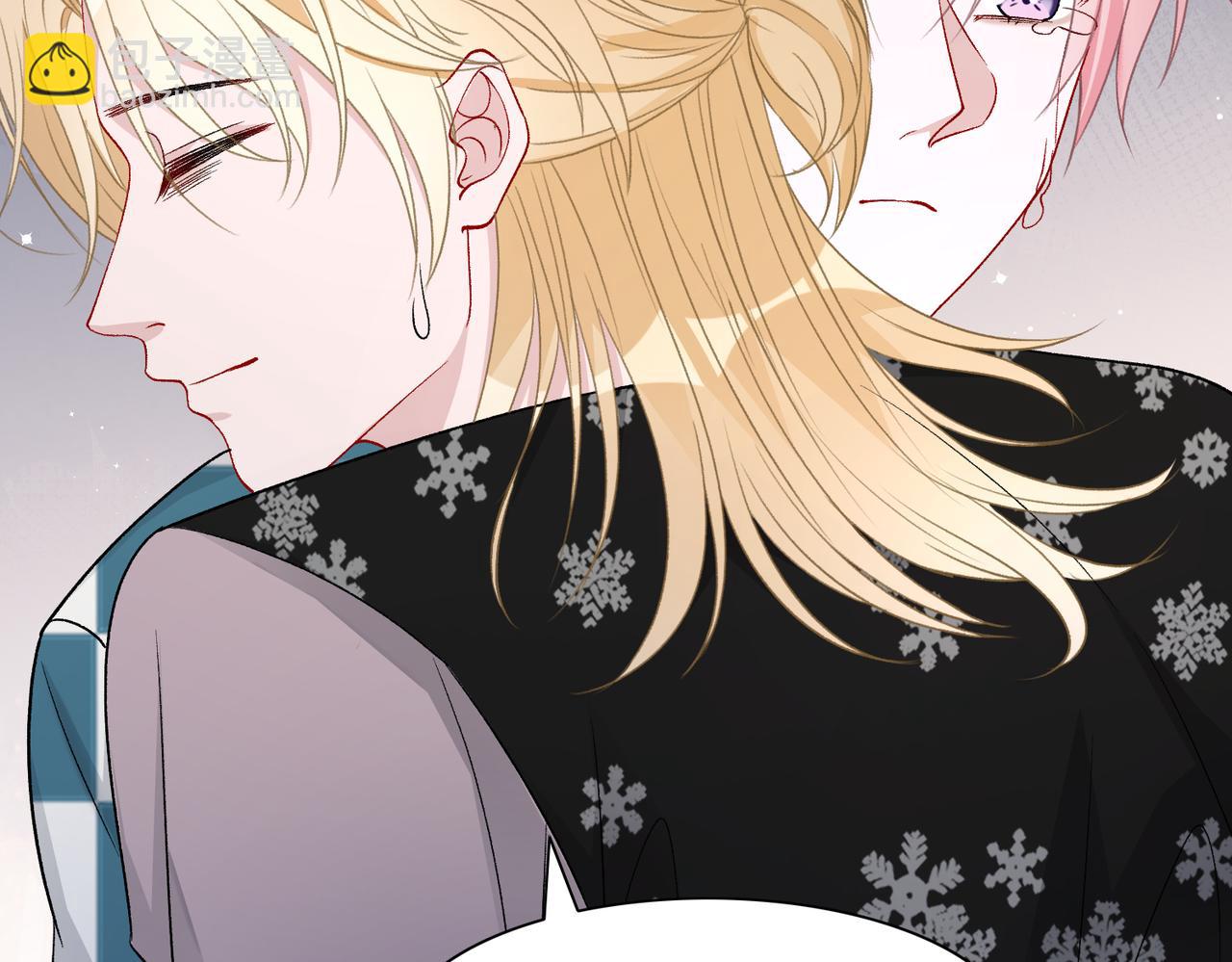 现在有我，我来爱你(1/3)-第83话