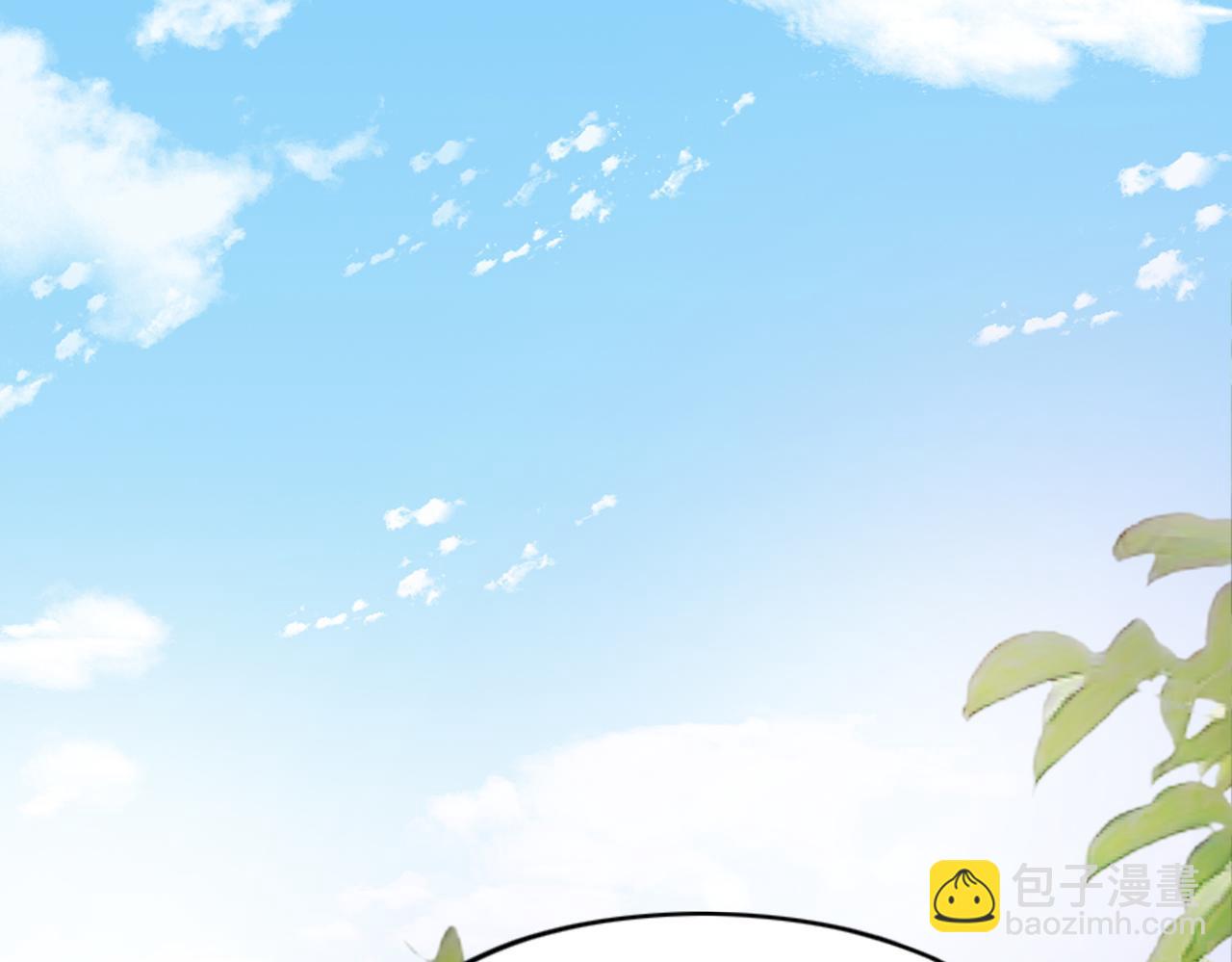 现在有我，我来爱你(1/3)-第83话