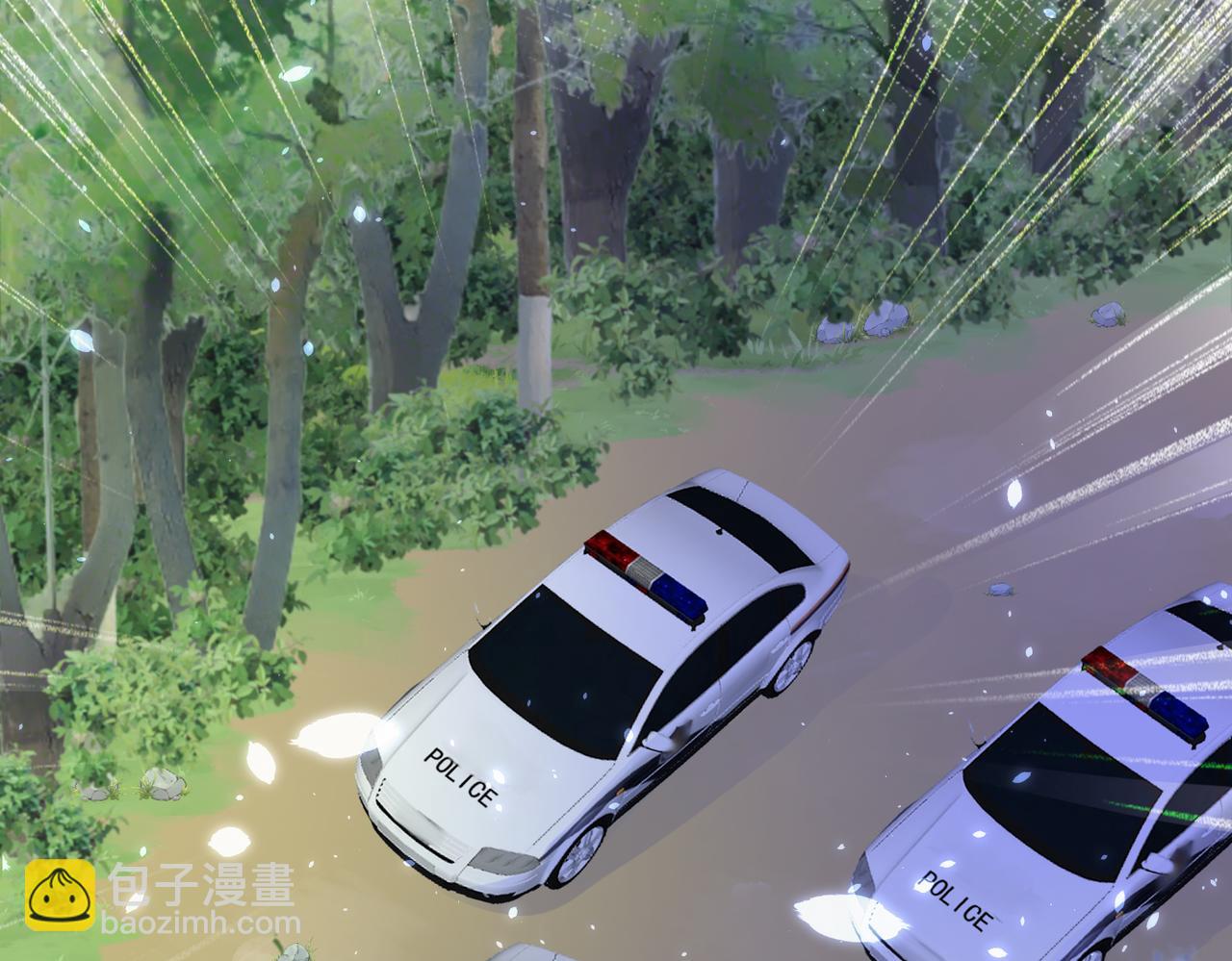 现在有我，我来爱你(1/3)-第83话