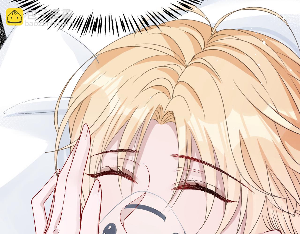 现在有我，我来爱你(1/3)-第83话