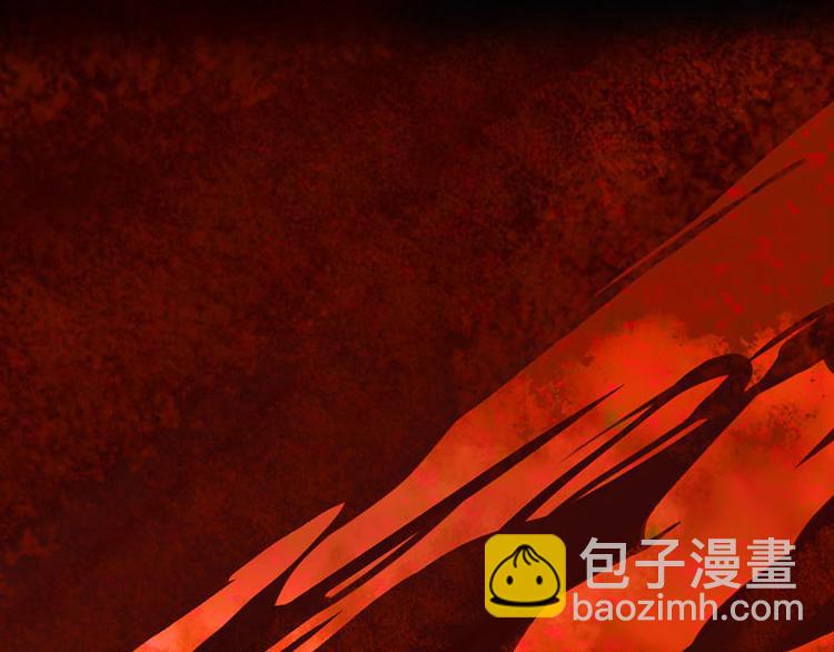 第1话索命筷（一）英雄救&ldquo;美&rdquo;(1/4)-第1话