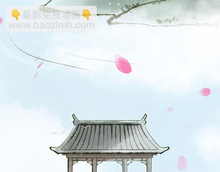 第1话索命筷（一）英雄救&ldquo;美&rdquo;(1/4)-第1话