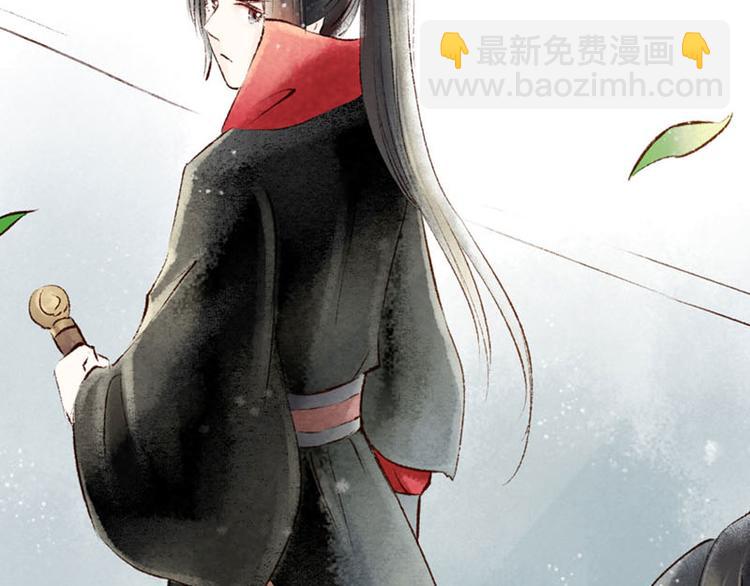 第1话索命筷（一）英雄救&ldquo;美&rdquo;(1/4)-第1话