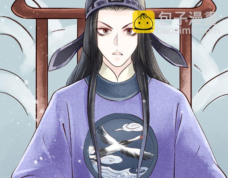 第1话索命筷（一）英雄救&ldquo;美&rdquo;(1/4)-第1话