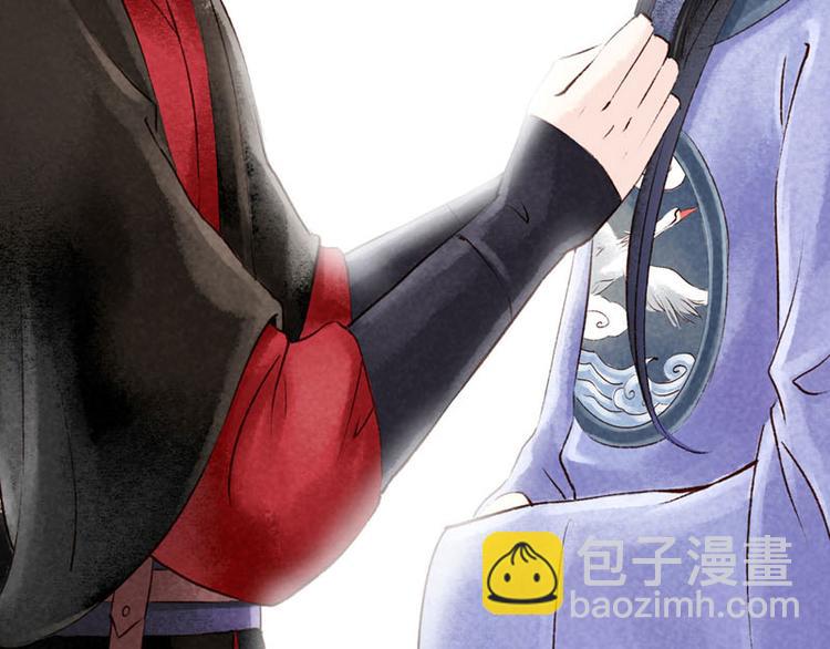 第1话索命筷（一）英雄救&ldquo;美&rdquo;(1/4)-第1话