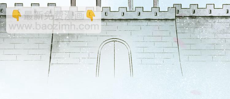 第1话索命筷（一）英雄救&ldquo;美&rdquo;(1/4)-第1话