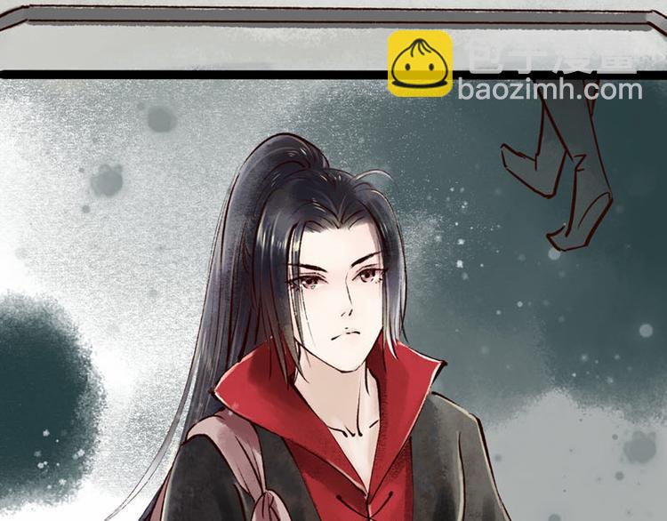 第1话索命筷（一）英雄救&ldquo;美&rdquo;(1/4)-第1话