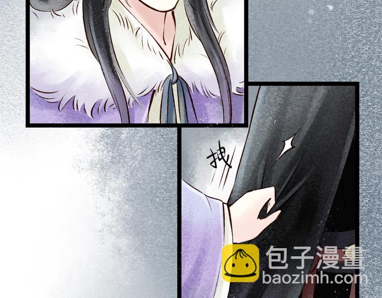 第11话 阴宅（二）关系不和(1/2)-第11话