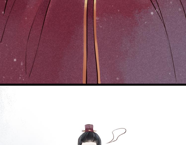 第11话 阴宅（二）关系不和(1/2)-第11话