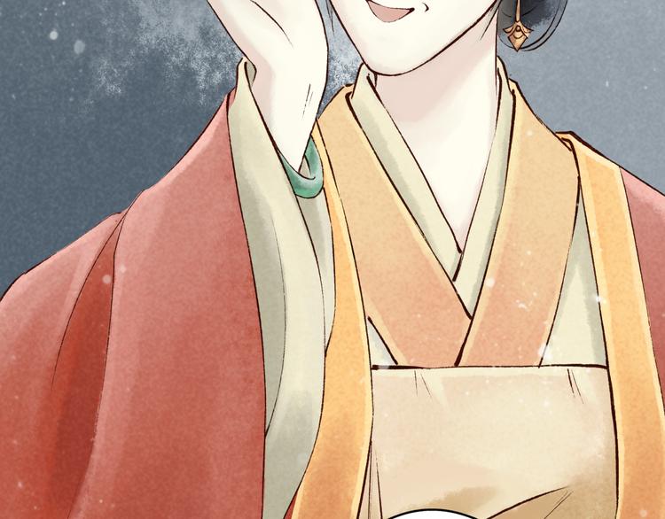 第11话 阴宅（二）关系不和(1/2)-第11话