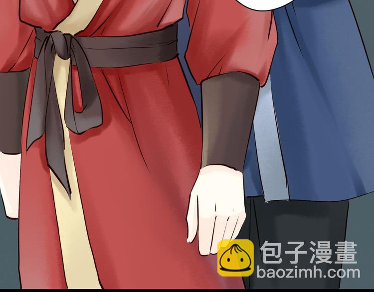 番外(1/3)-第13话