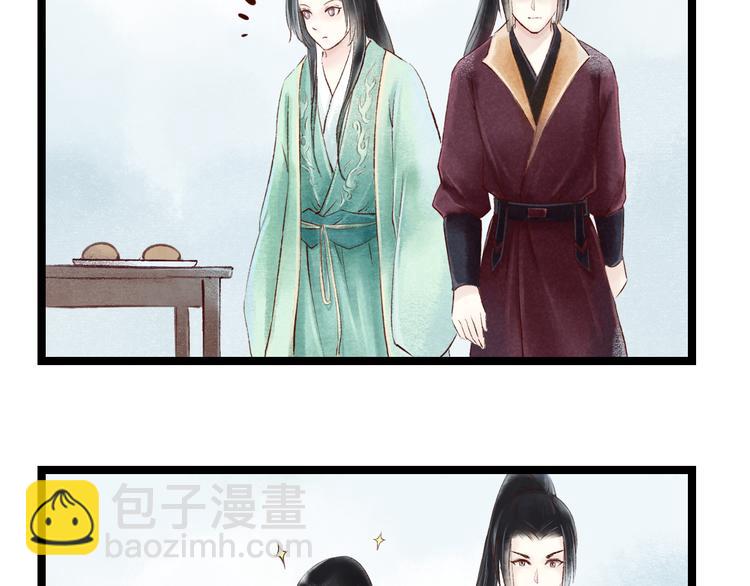 番外(1/3)-第13话