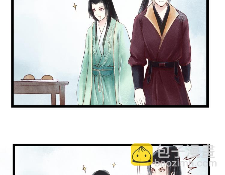 番外(1/3)-第13话