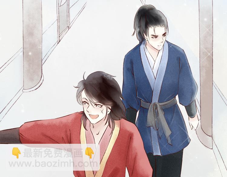 番外(1/3)-第13话