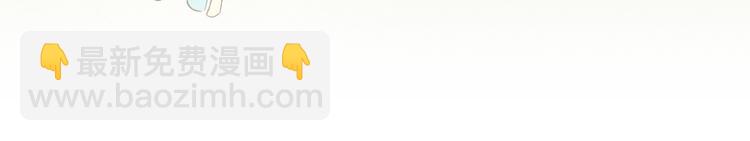 番外(1/3)-第13话