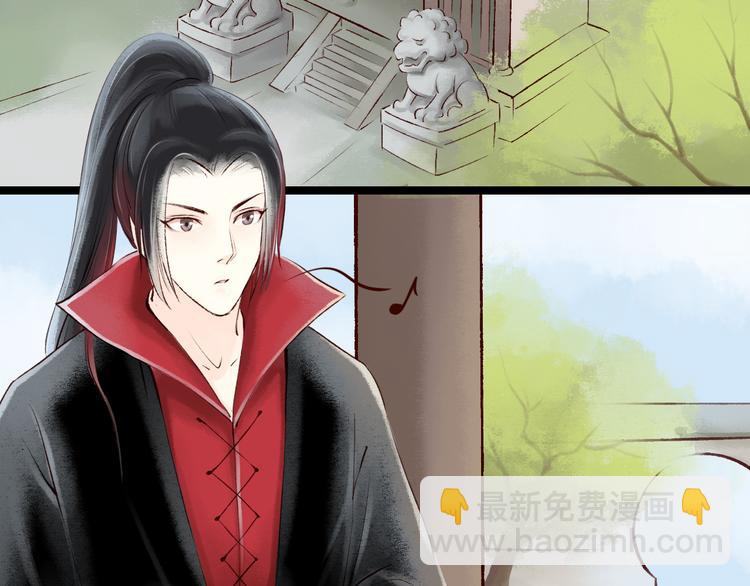 番外(1/3)-第13话