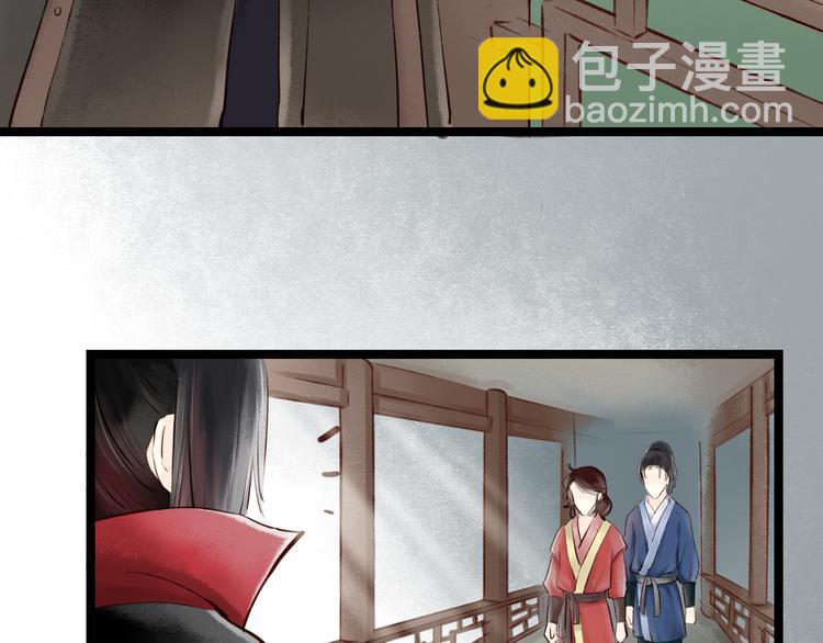 番外(1/3)-第13话