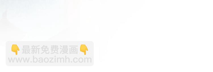 第14话 阴宅（五）一张床(1/2)-第15话