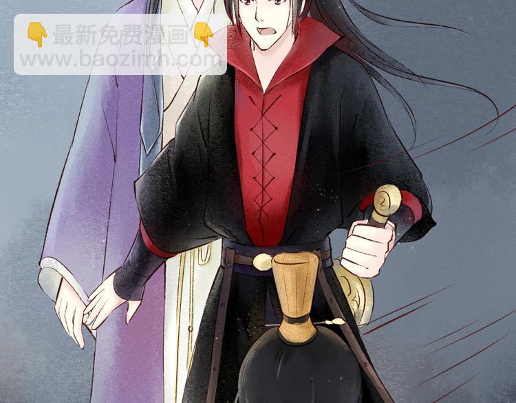 第14话 阴宅（五）一张床(1/2)-第15话