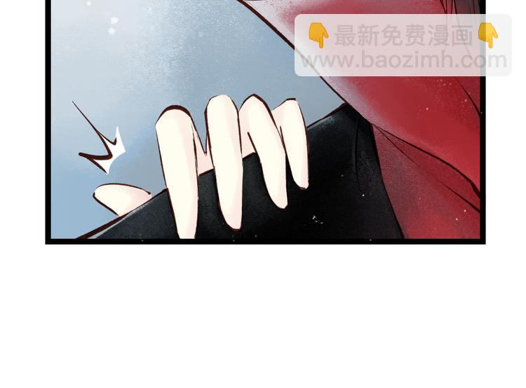 第14话 阴宅（五）一张床(1/2)-第15话