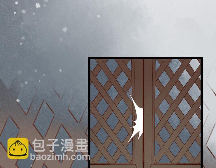 第14话 阴宅（五）一张床(1/2)-第15话