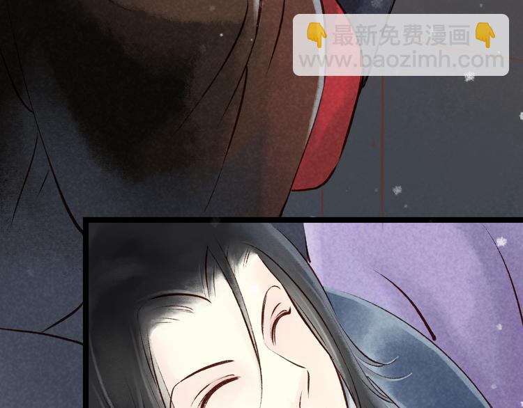 第14话 阴宅（五）一张床(1/2)-第15话