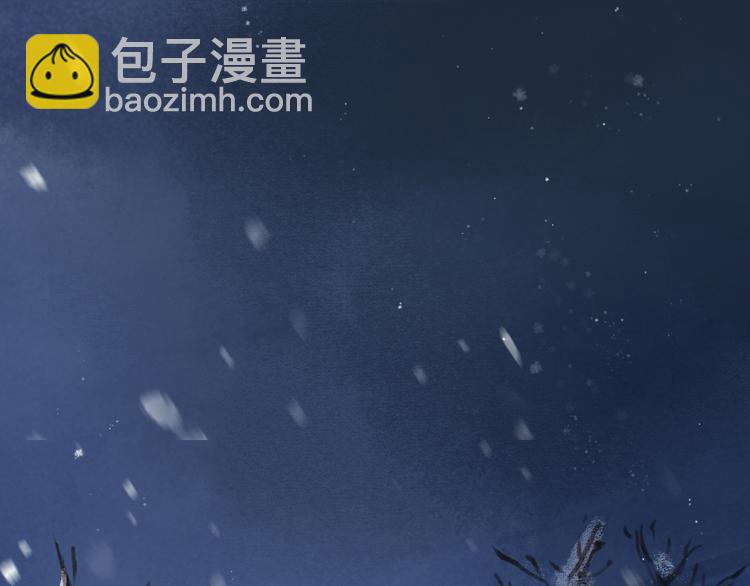 第14话 阴宅（五）一张床(1/2)-第15话