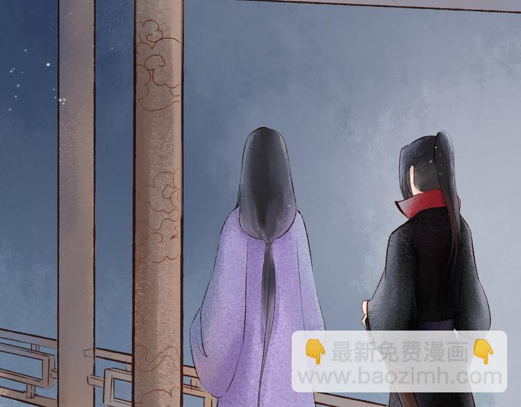 第14话 阴宅（五）一张床(1/2)-第15话