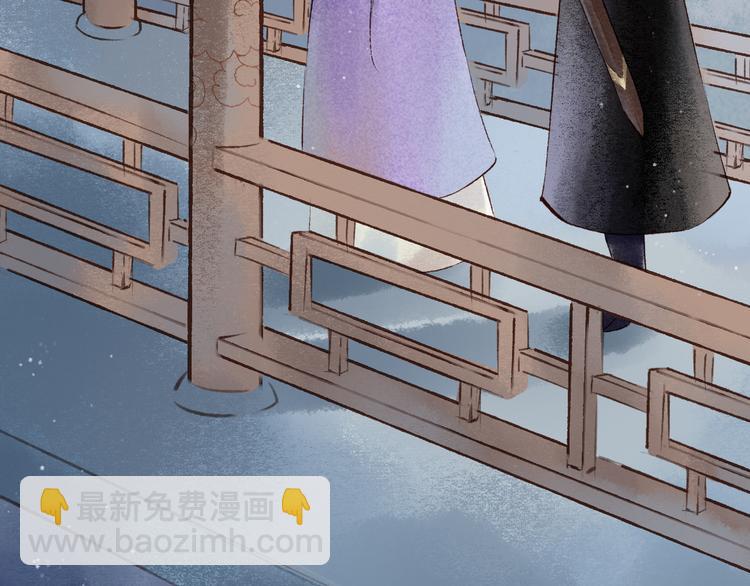 第14话 阴宅（五）一张床(1/2)-第15话