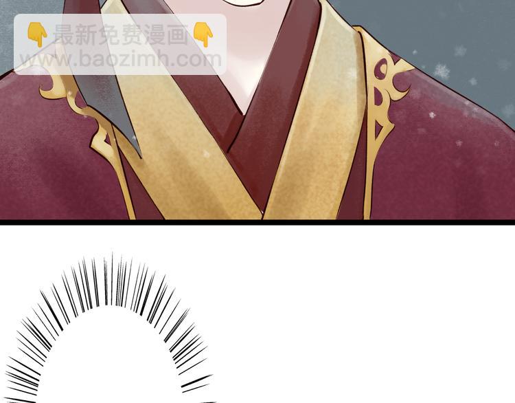 第16话 阴宅（七）上吊(1/2)-第17话