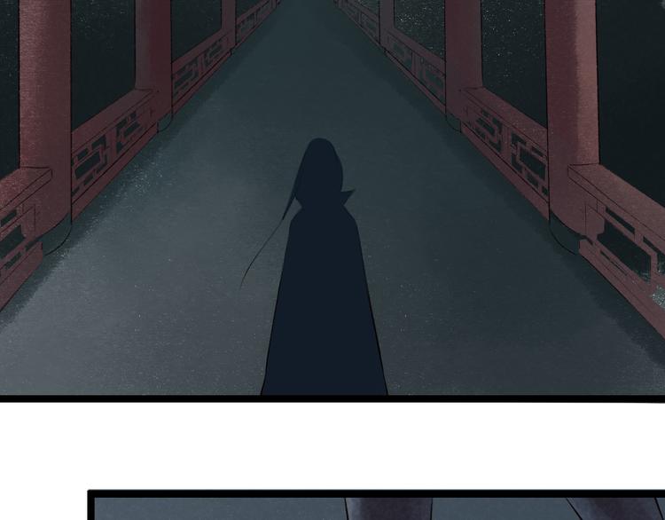 第16话 阴宅（七）上吊(1/2)-第17话