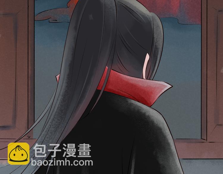 第16话 阴宅（七）上吊(1/2)-第17话