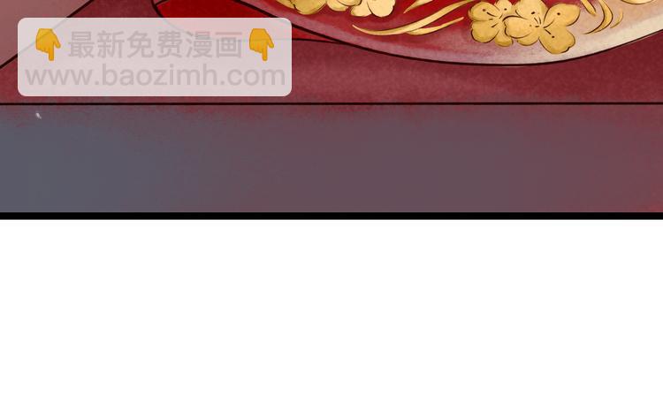 第16话 阴宅（七）上吊(1/2)-第17话