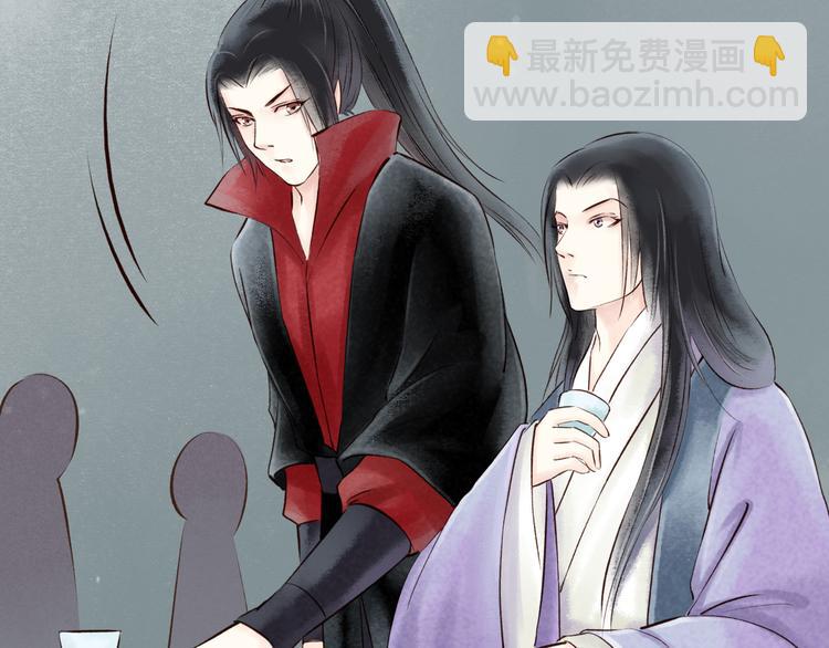 第16话 阴宅（七）上吊(1/2)-第17话