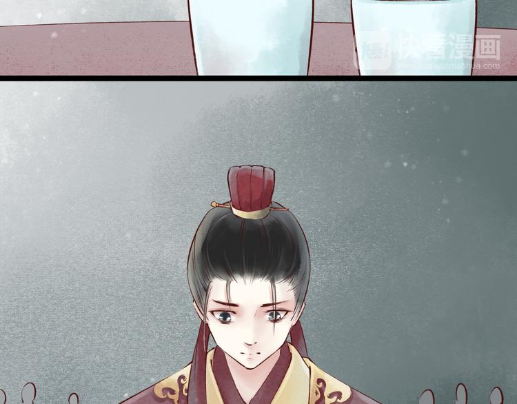 第16话 阴宅（七）上吊(1/2)-第17话