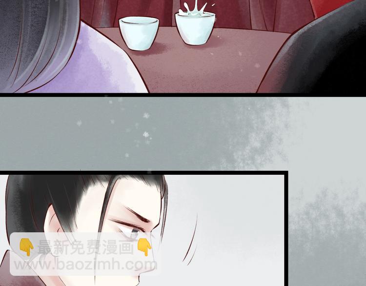 第16话 阴宅（七）上吊(1/2)-第17话