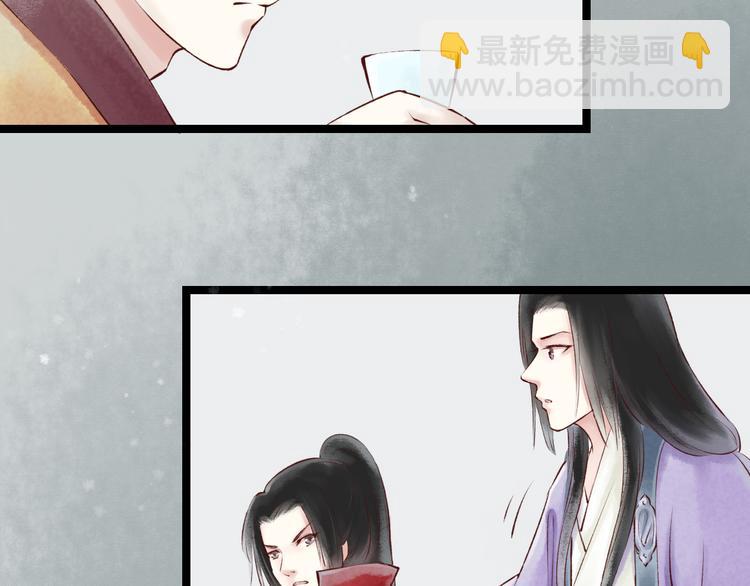 第16话 阴宅（七）上吊(1/2)-第17话