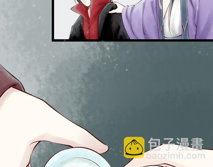 第16话 阴宅（七）上吊(1/2)-第17话