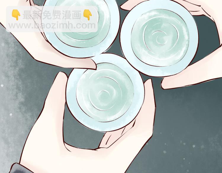 第16话 阴宅（七）上吊(1/2)-第17话