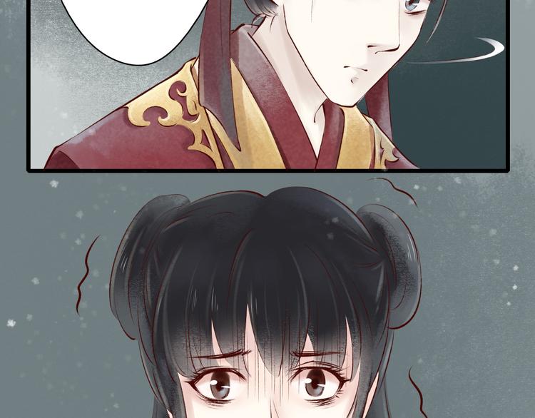 第16话 阴宅（七）上吊(1/2)-第17话