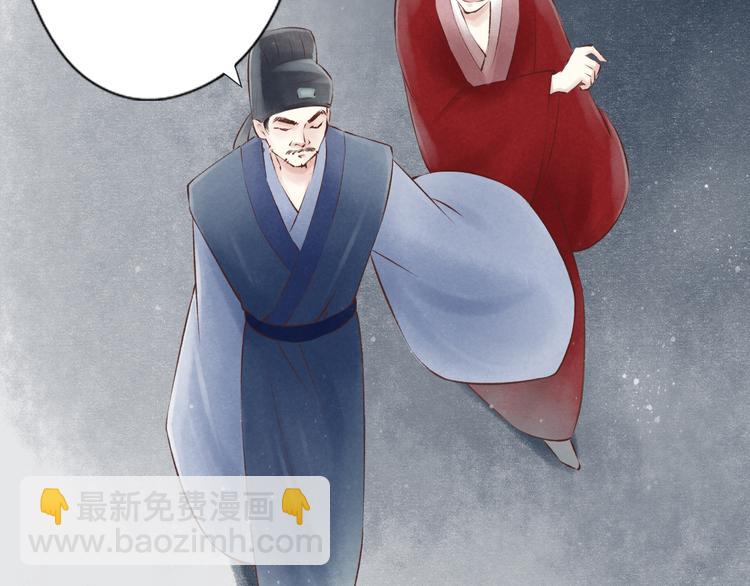 第18话 阴宅（九）疑点(1/2)-第19话