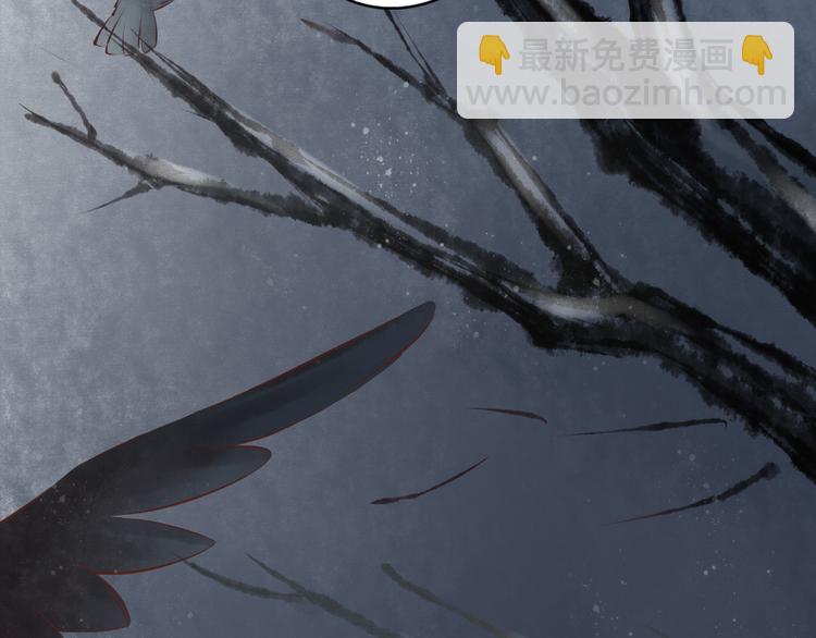 第18话 阴宅（九）疑点(1/2)-第19话