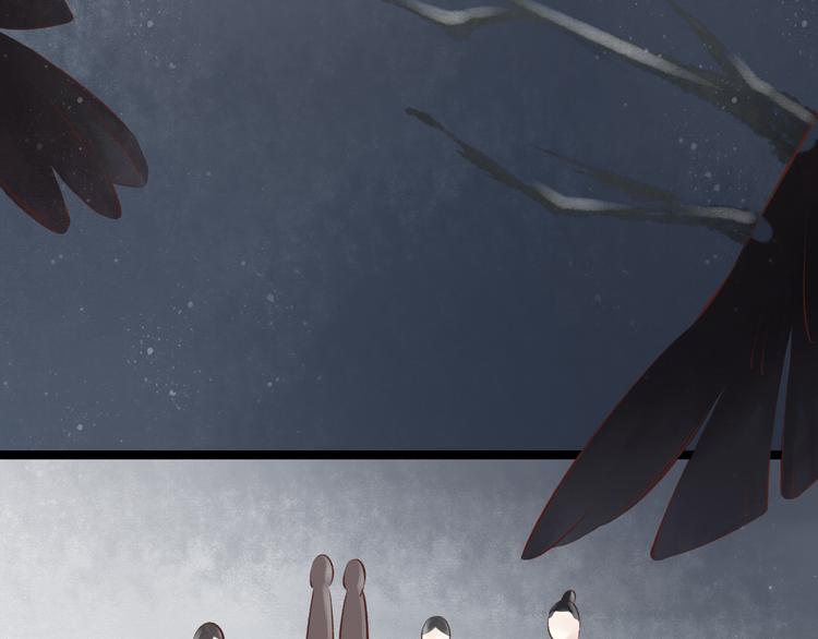 第18话 阴宅（九）疑点(1/2)-第19话