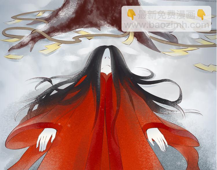 第18话 阴宅（九）疑点(1/2)-第19话