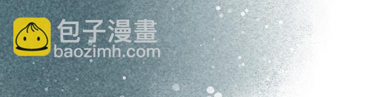 第3话 索命筷（三）关键之物(1/2)-第3话