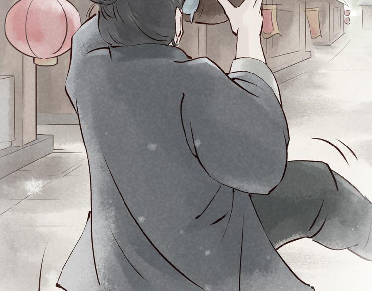 第3话 索命筷（三）关键之物(1/2)-第3话