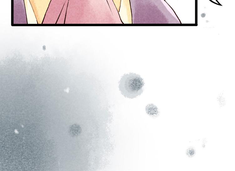 第3话 索命筷（三）关键之物(1/2)-第3话